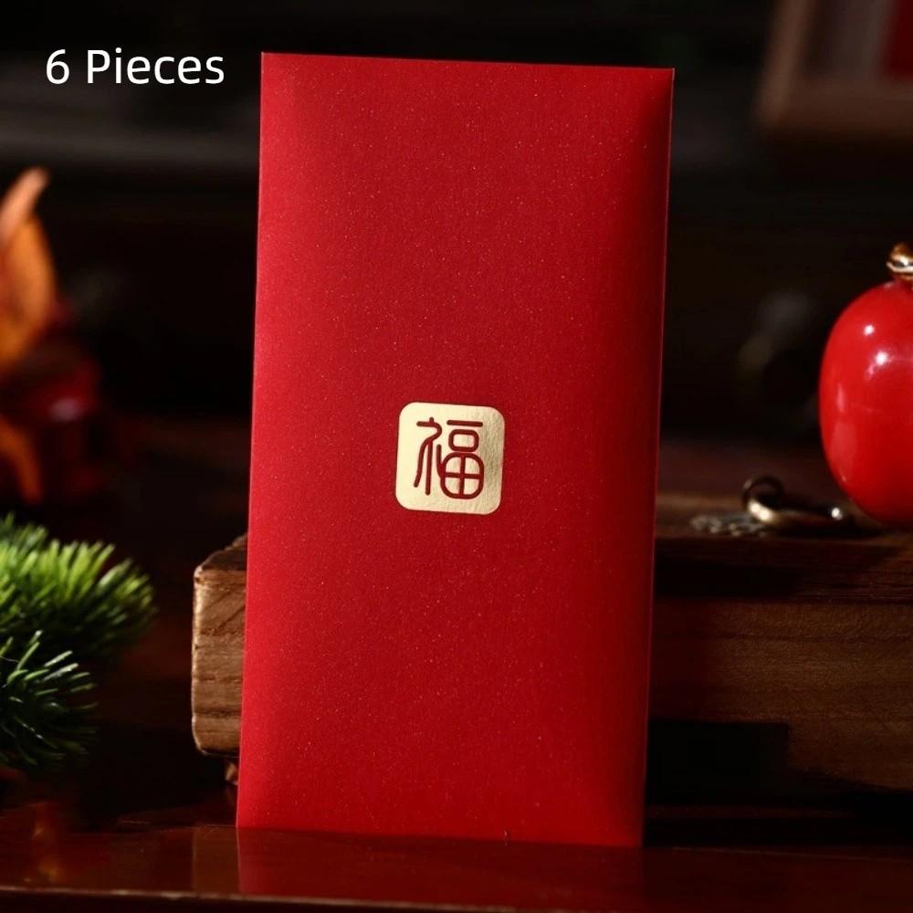 6 Pieces Traditional 2026 Horse Year Red Envelope Spring Festival Envelopes Marriage Celebration