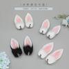 Trinkets Simulation Animal Ears Comic Show Party Cute Plush Dress Moonfield Rabbit Hairpin Headgear Decorative Accessories