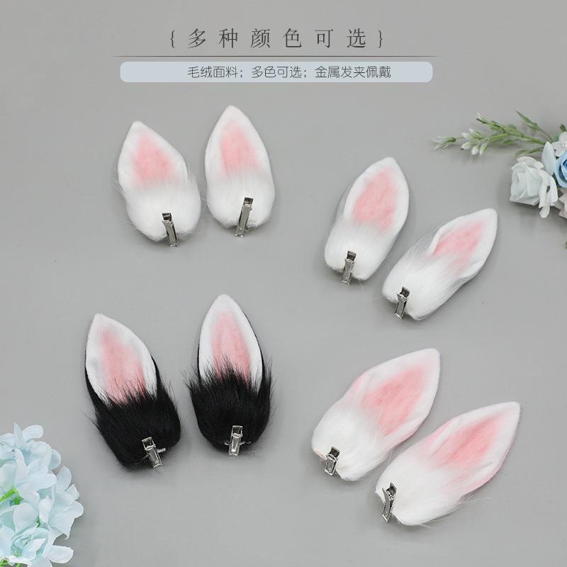 Trinkets Simulation Animal Ears Comic Show Party Cute Plush Dress Moonfield Rabbit Hairpin Headgear Decorative Accessories