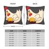 Pillow Case Kinder Surprise Joy Snack Soft  Pillow Cover For Couch Sofa Bedroom Novelty Pillowcases