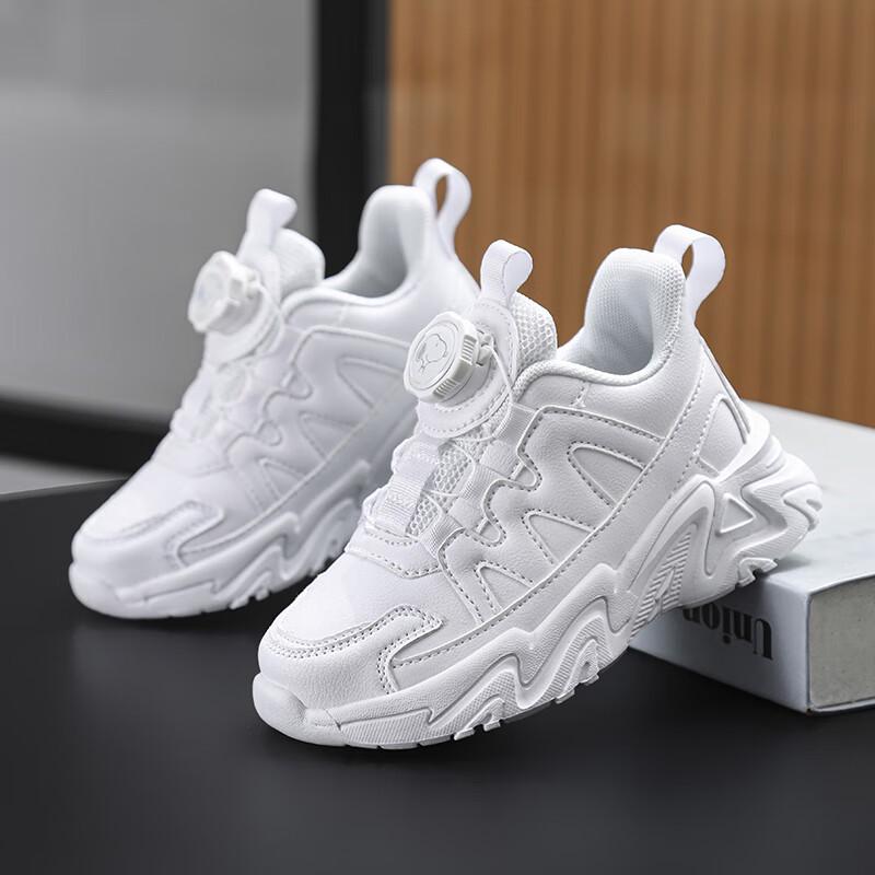 SNOOPY Kids' Autumn Shock-Absorbing Sports Shoes