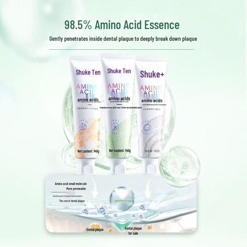 Shuke Baby Amino Acid Toothpaste, Fresh Breath & Gum Care
