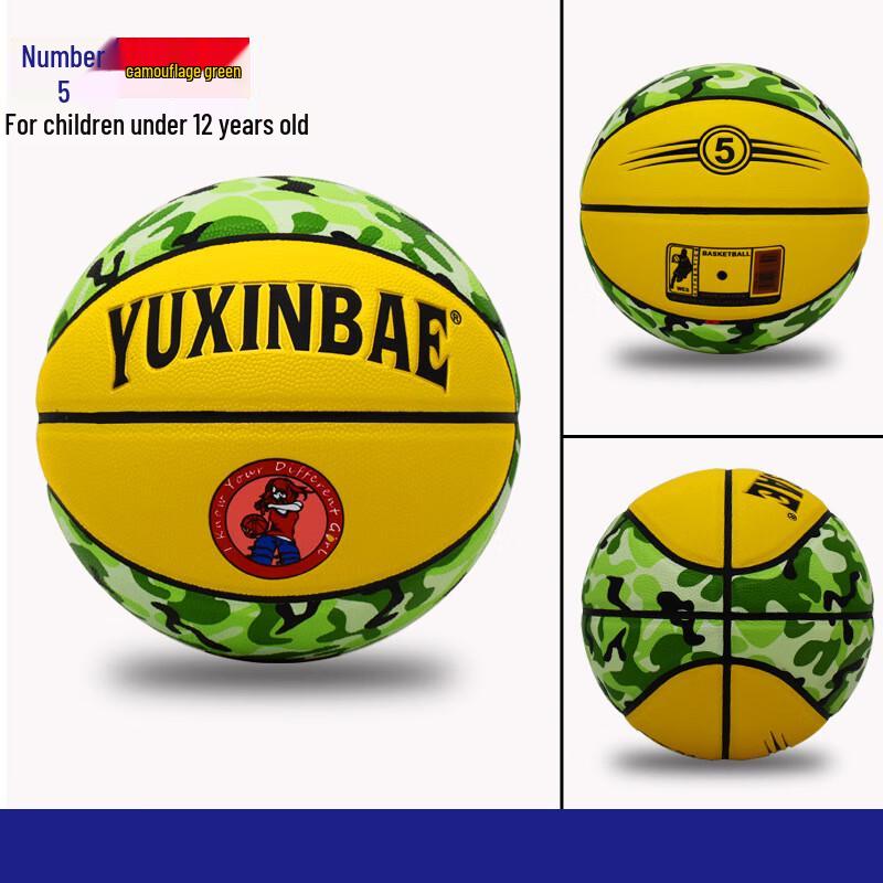 WEZHO Youth Outdoor PU Basketball
