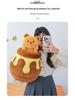 Honey Jar Bear Plush Toy – Cute Gift for Girlfriend's Birthday