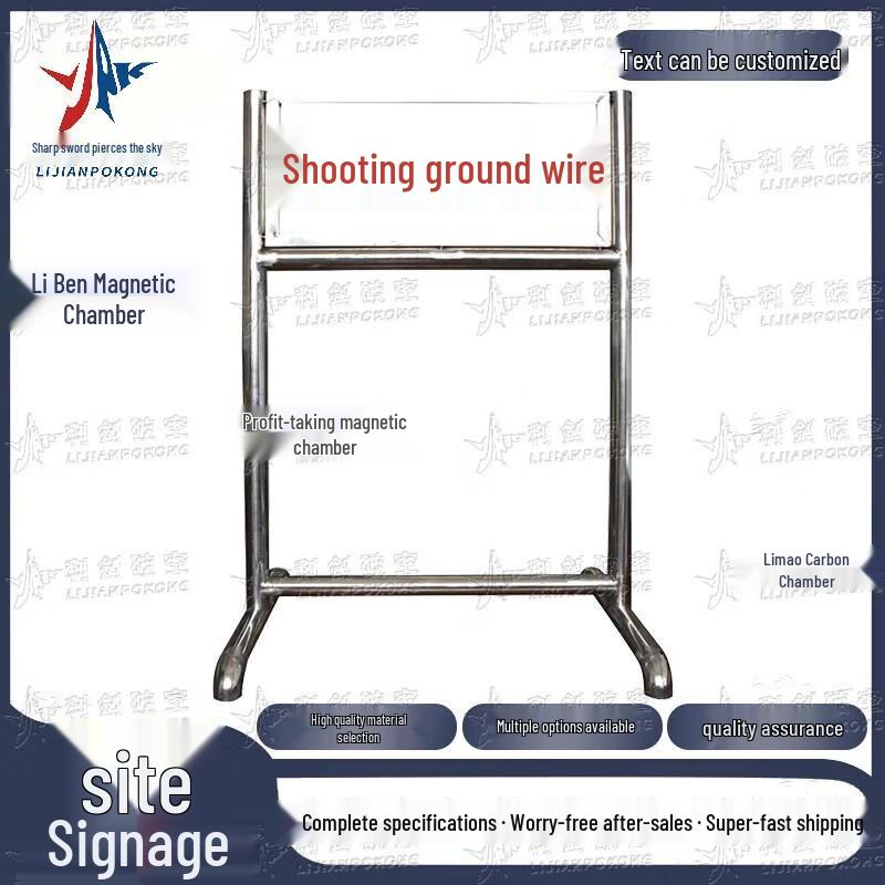 Tactical Training Field Markers & Whistle