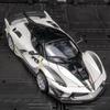 Bimei FXXK Alloy Super Sports Car Model Toy Collectible Ornament