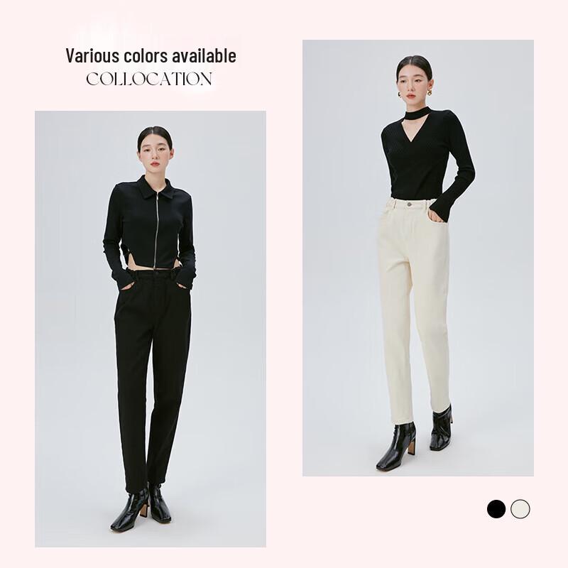 Araliya Women's Straight-Leg High-Waist Jeans