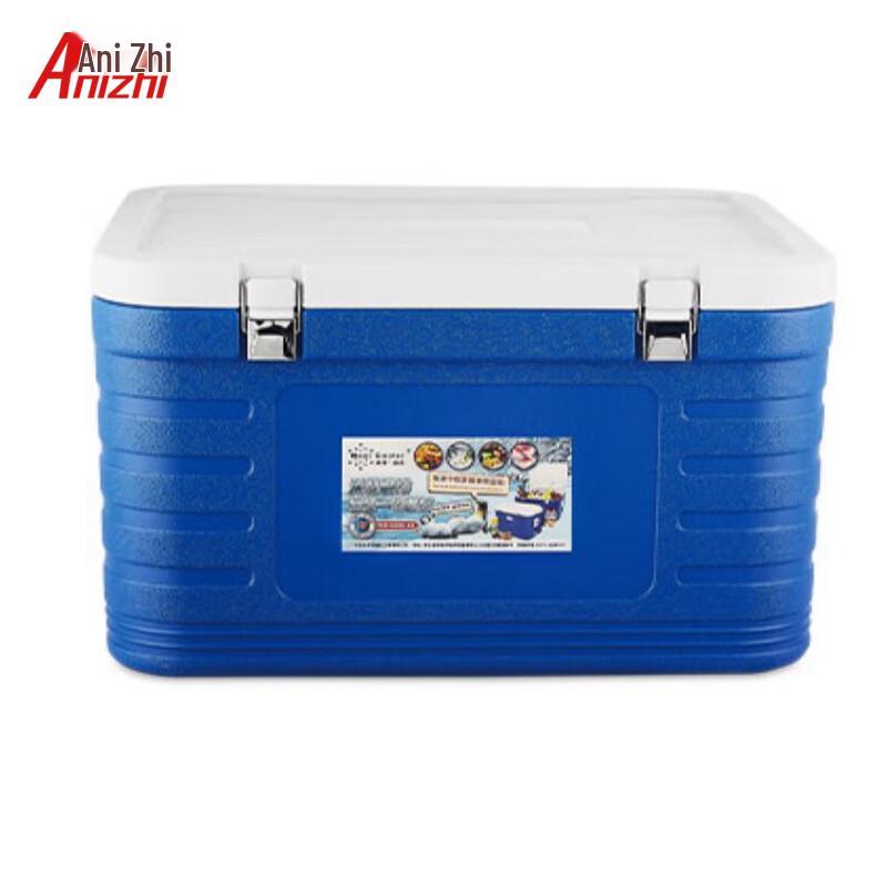 Anizhi Hot & Cold Food Delivery Insulated Box