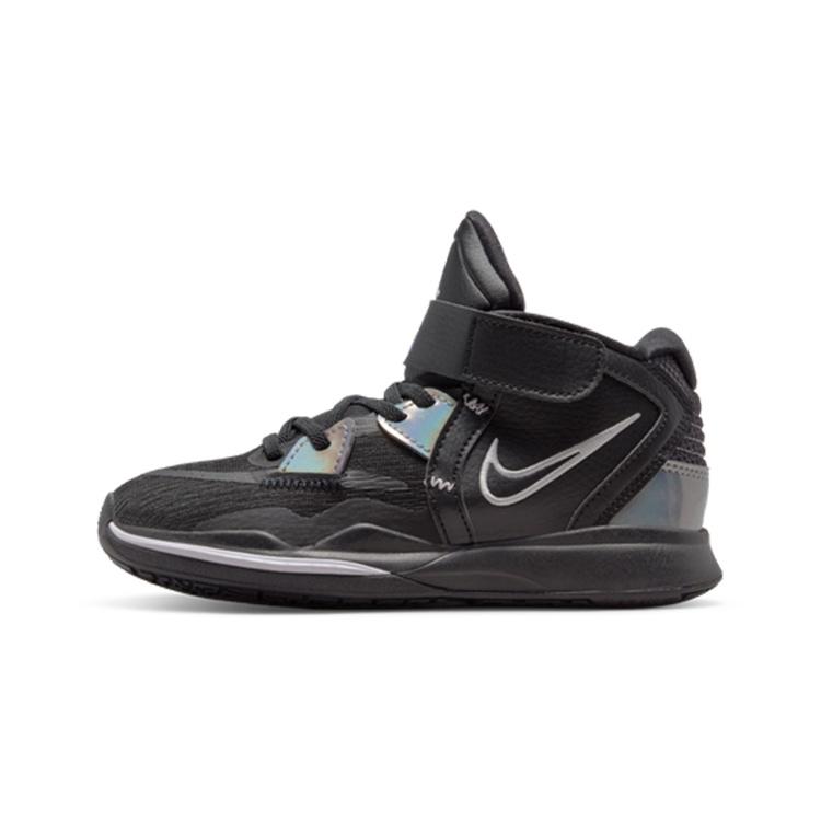 (PS) Nike Kyrie Infinity Black Metallic Silver Kids DD0332-005 EU 28