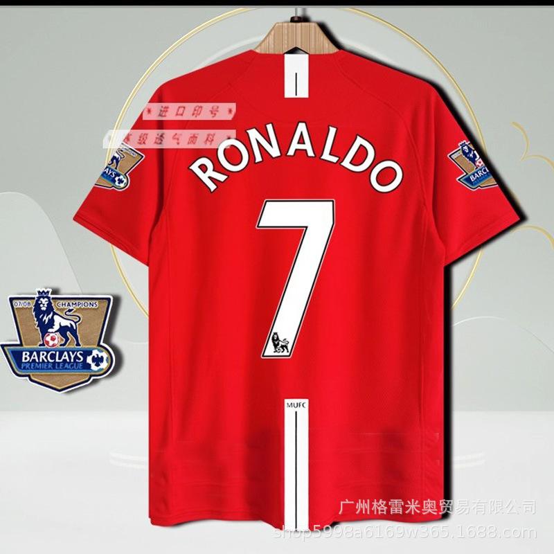 Premier League giants club Red Devils retro jersey superstar collection jersey Owen Rooney football jersey S