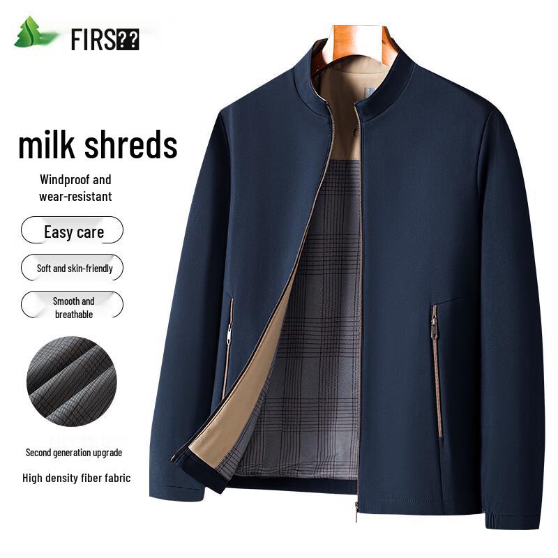 FIRS Men's Stand-Collar Casual Jacket