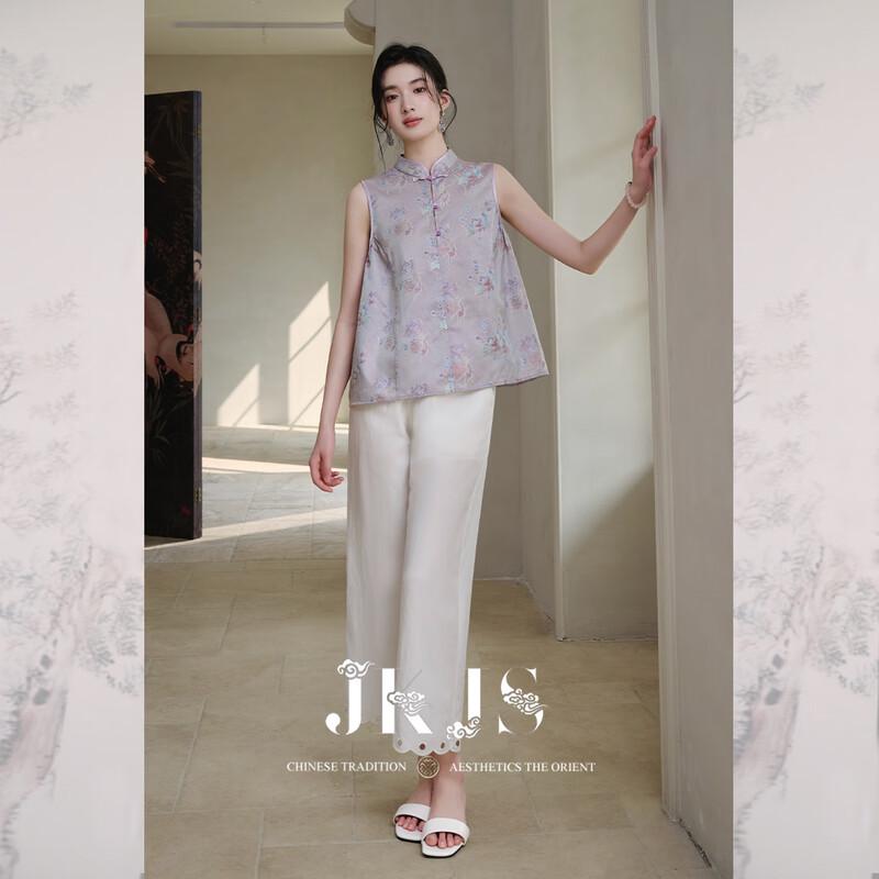 JK&JS Yun Dai Xiu New Chinese Style Sleeveless Vest