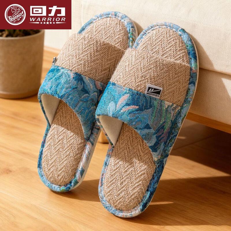 Warrior Women s Breathable Linen Rattan Mat Home Slippers 40-41