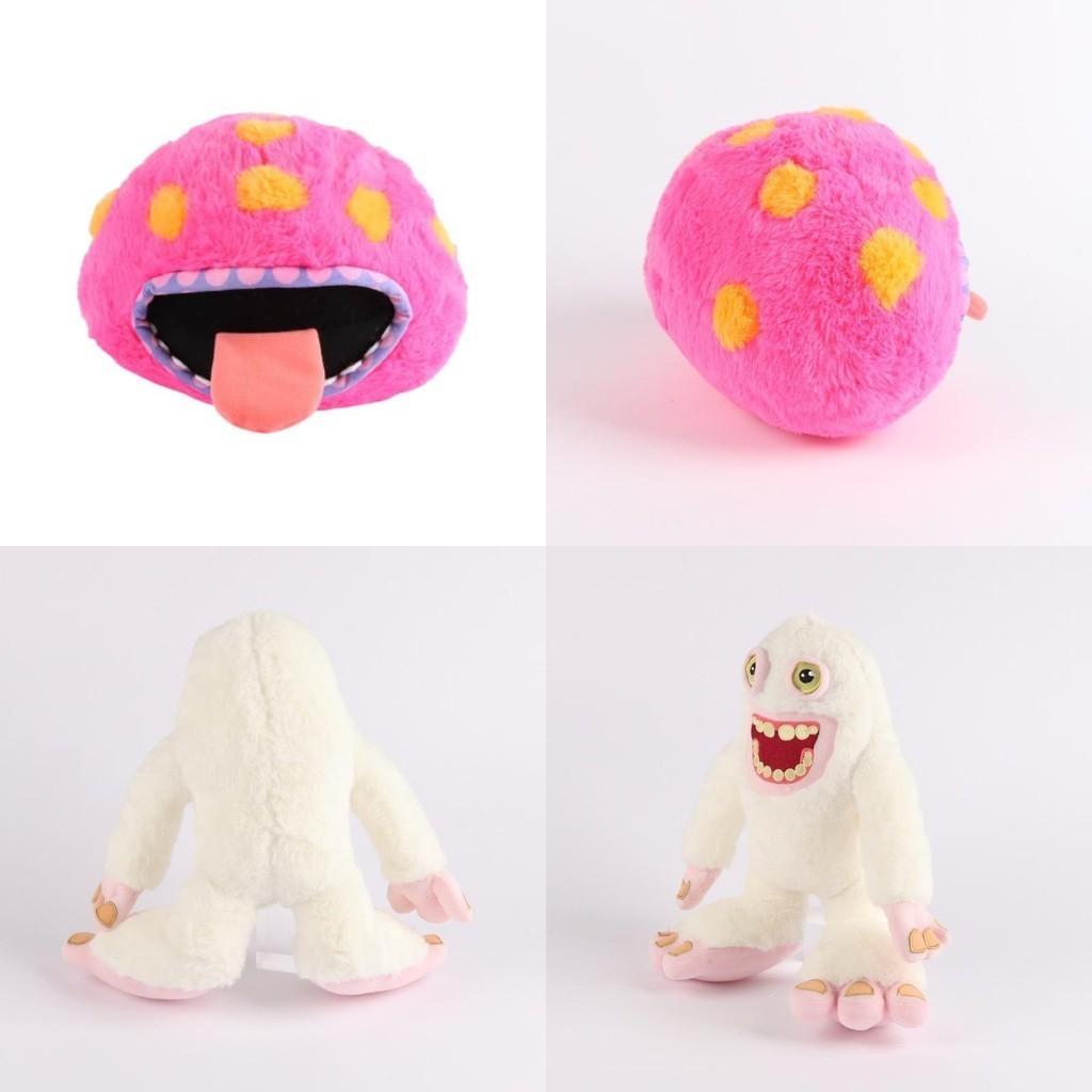 My Singing Monsters Mammott Plush Toy