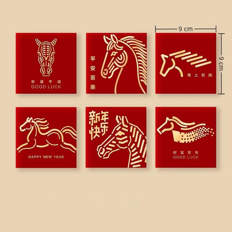 

30PCS 2026 Horse Year Lucky Money Envelopes Traditional Lunar Red Money Envelopes Chinese Spring Festival Greeting Wallets
