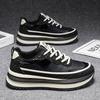 Zapatos de Hombre Son de Gama Alta Versátiles Casuales Adecuados para Adolescentes. Ellos Corriendo Deportes Aumento de Altura. Negro Moderno