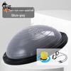 Tiehu Bosu Balance Trainer