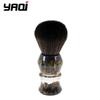 YAQI DEEP STONES 24mm Synthetic Hair Resin Handle Men Wet Shaving Brush 65mm Handle Height Provide Precise Shaving