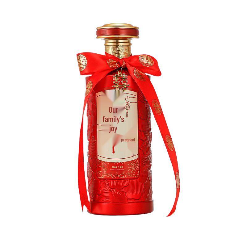 Wedding Celebration Baijiu Bottle Set with Custom Sticker & Gift Box