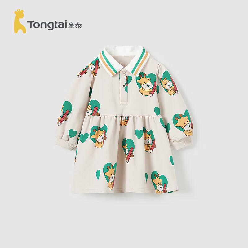 

TONGTAI Girls A-Line Long Sleeve Dress 100cm