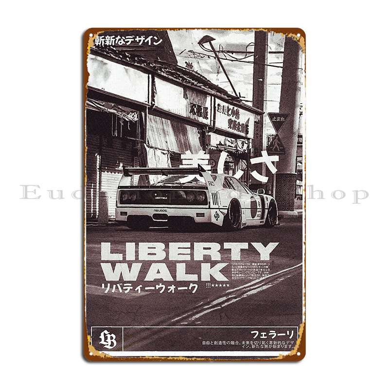 

Liberty Walk V 3 Metal Plaque Poster Club Wall Plaque Printing Wall Decor Wall Decor Tin Sign Poster 20x30cm