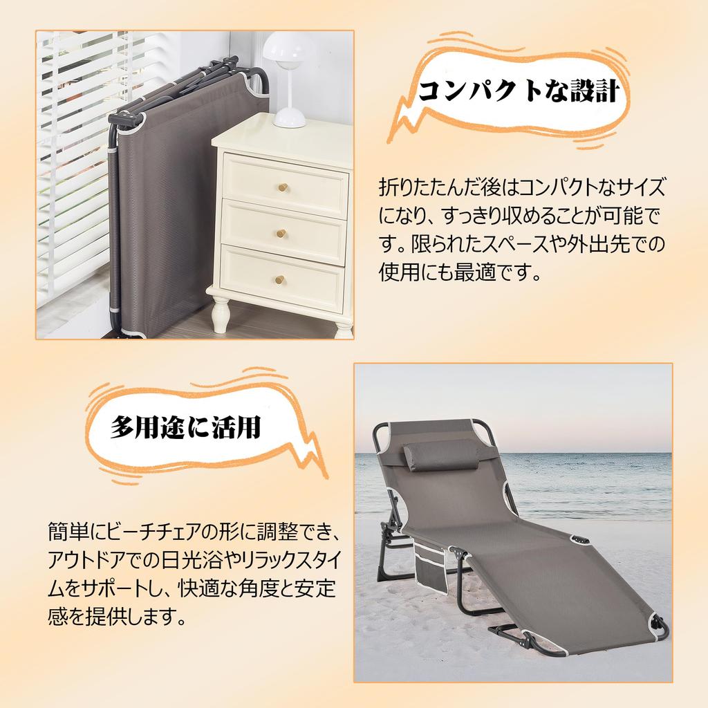 VECELO Faltbar für drinnen und draußen Einfach Outdoor Geeignet für alle Camping Kommt ohne Montage 190x68x30cm Bett, Faltbar, Verwendung, Bett, Bett,