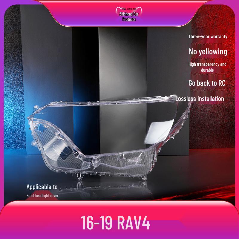 

Совместимая крышка линзы фары для Toyota RAV4 2016-2019 годов выпуска (Жунфан) Замена корпуса фары No прозрачный