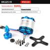 Xunhuo X-Series Brushless Motor for FPV/UAV