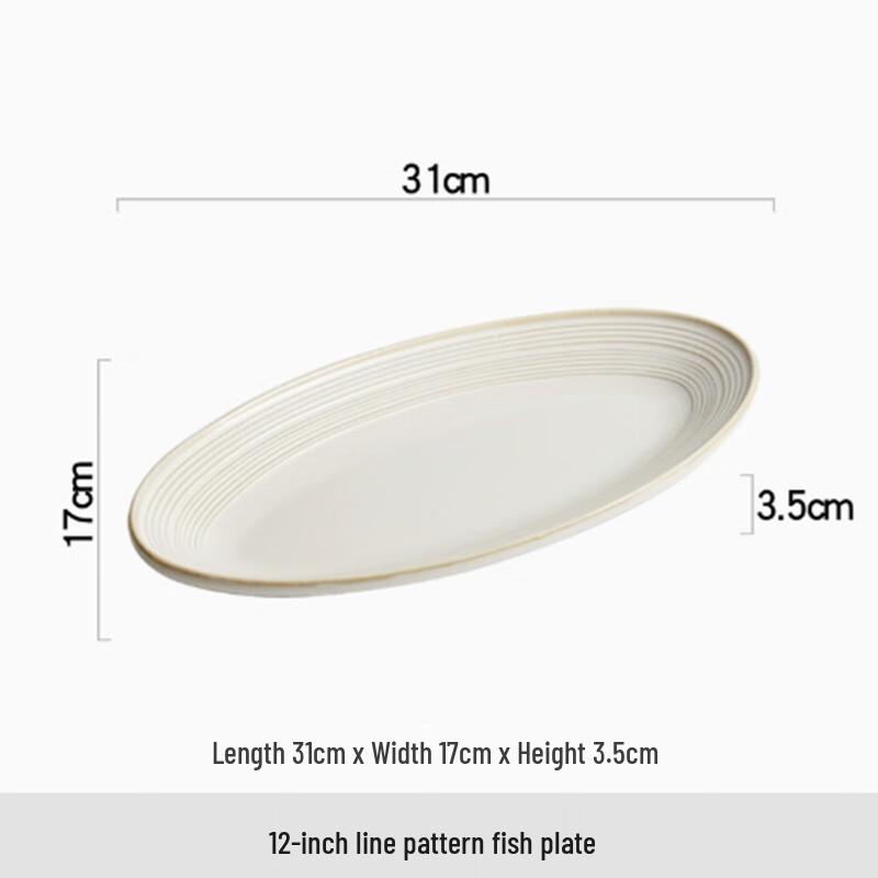 Nordic Ceramic Oval Fish Platter