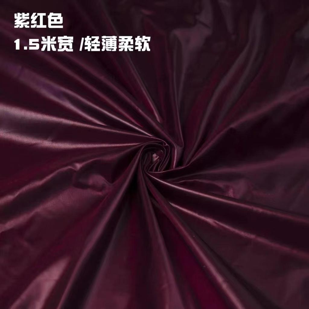 Țesătură Jachetă Pufoasă de Înaltă Densitate 400T pe Metru pentru Haine Vestă Îmbrăcăminte Copii Cusut Căptușeală Bebeluș Subțire Negru Albastru