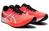 ASICS Hyper Speed 'Sunrise Red' 1011B025-600