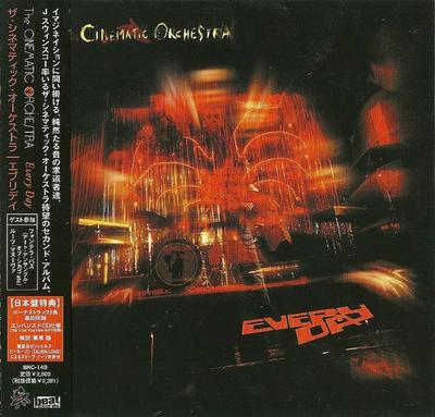 CD CINEMATIC ORCHESTRA  Every Day BRC149 Beat Records 2006 Japan Dance  Electronica Used