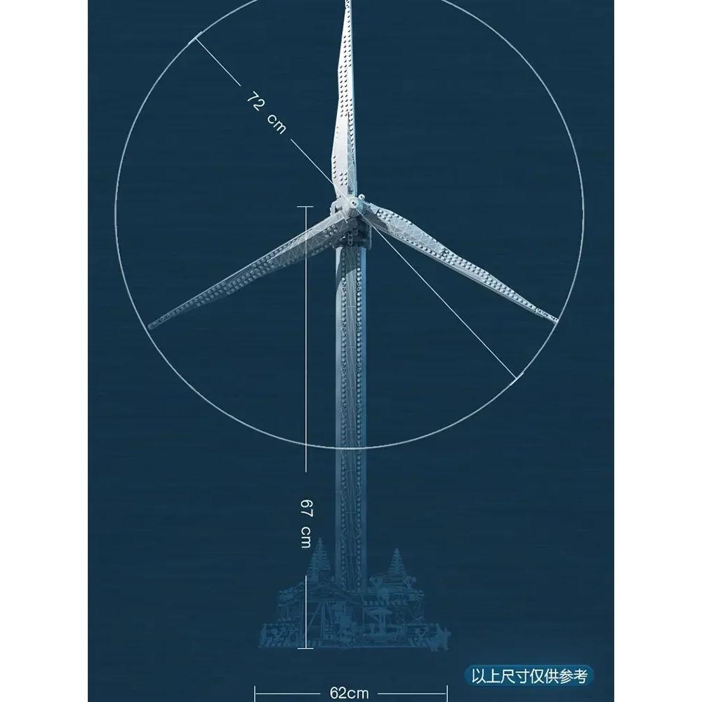 815PCS Creative Vestas Wind Turbine Building Blocks With Electric Motor Set Assemble Bricks Toy With Figures For Boy Kids Gift