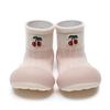 Attipas Baby Shoes for Boys and First Machine Baby Shower Ages 5 Months and Retro Cherry Girls, Shoes, Children's Shoes, Water-Safe, Washable, Gift,