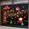 Christmas Decoration Stickers, Cartoon Santa Claus, Glass Stickers, Display Window Stickers, Door Stickers, Static Electricity Stickers