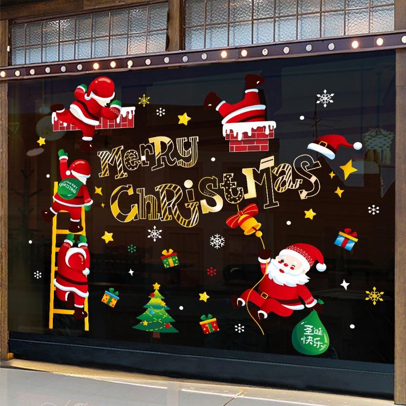 Christmas Decoration Stickers, Cartoon Santa Claus, Glass Stickers, Display Window Stickers, Door Stickers, Static Electricity Stickers