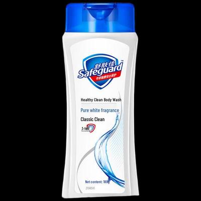 Safeguard Classic Pure White Fragrance Shower Gel