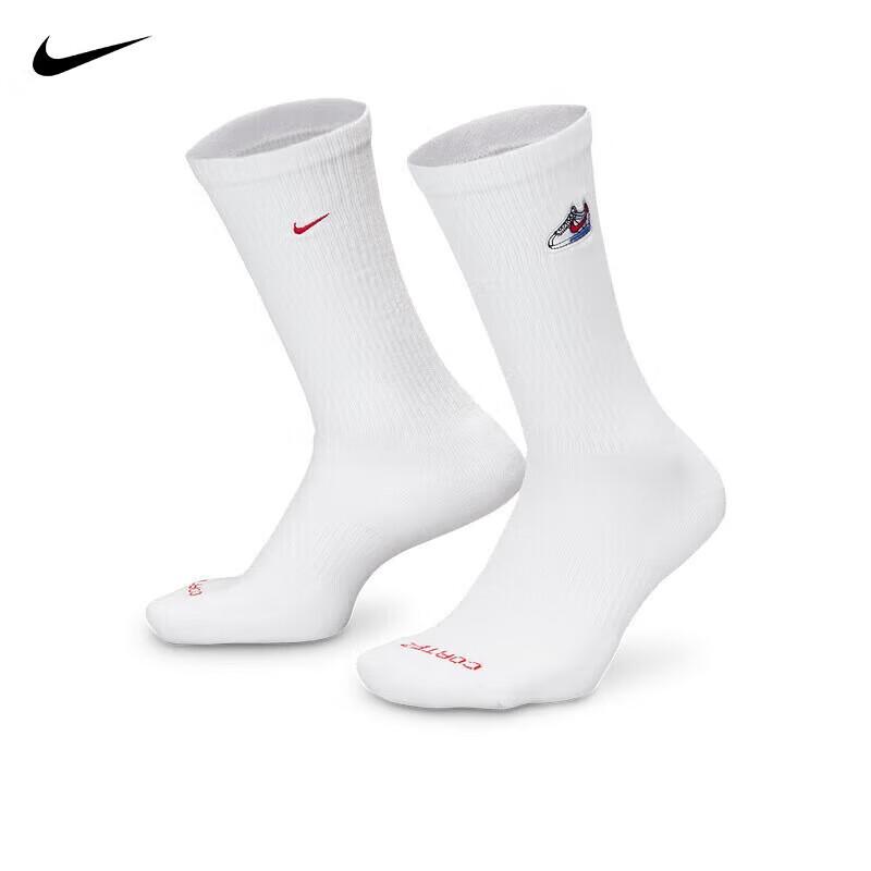 Nike Athletic Mid-Calf Socks