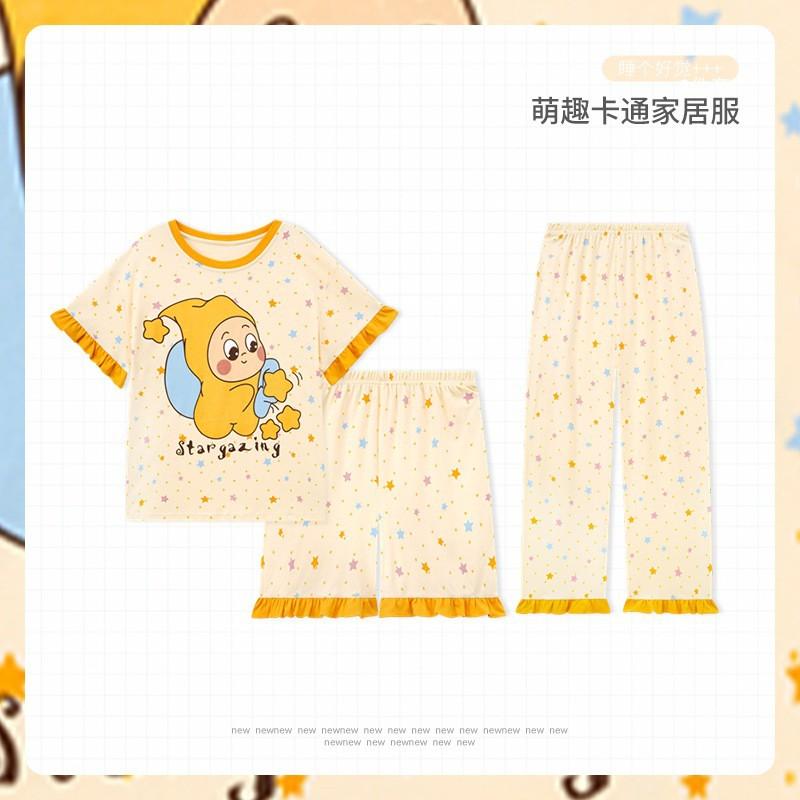 Girls Cotton Pajama Set Short Sleeve Long Pants Cartoon Print Sleepwear Kids Home Wear