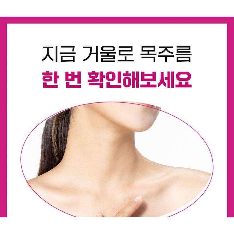 CKD Guaranteed - Retino Collagen Small Molecule 300 Guasha Neck Cream
