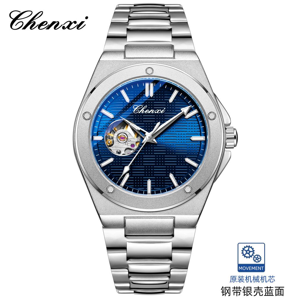 Men's Luxury Luminous Waterproof Automatic Watch Stainless Steel Strap High-Quality Business Sports Skeleton Mechanical Watch