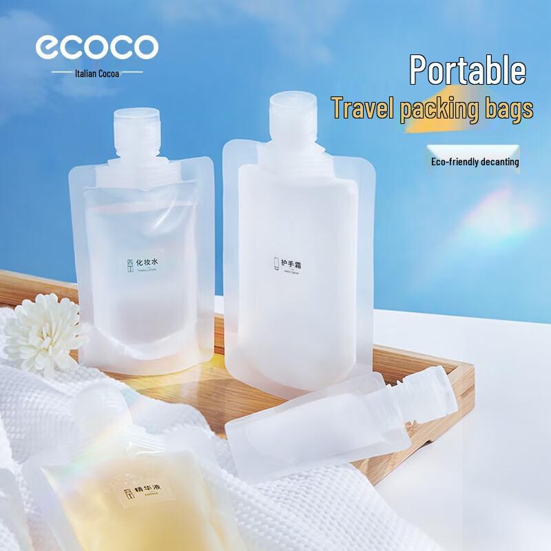 

Yikoko Travel Liquid Refill Pouches