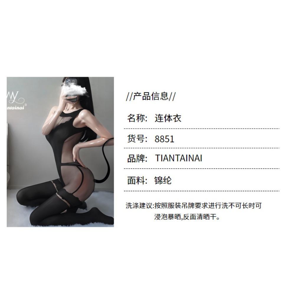 Sexy Underwear, Sexy Buttocks, Thin and Sensual Girls, Transparent Teasing Stockings Onesie, Passionate Perspective, Pure Desire