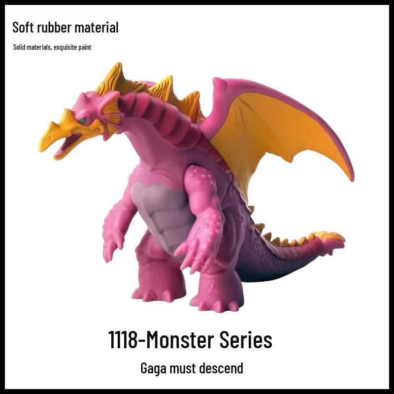 Compact Ultraman Monster Unbreakable Soft Vinyl Toy