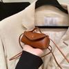 Retro PU Leather Mini Crossbody Bag Small Horizontal Coin Purse Solid Color Lipstick Bag