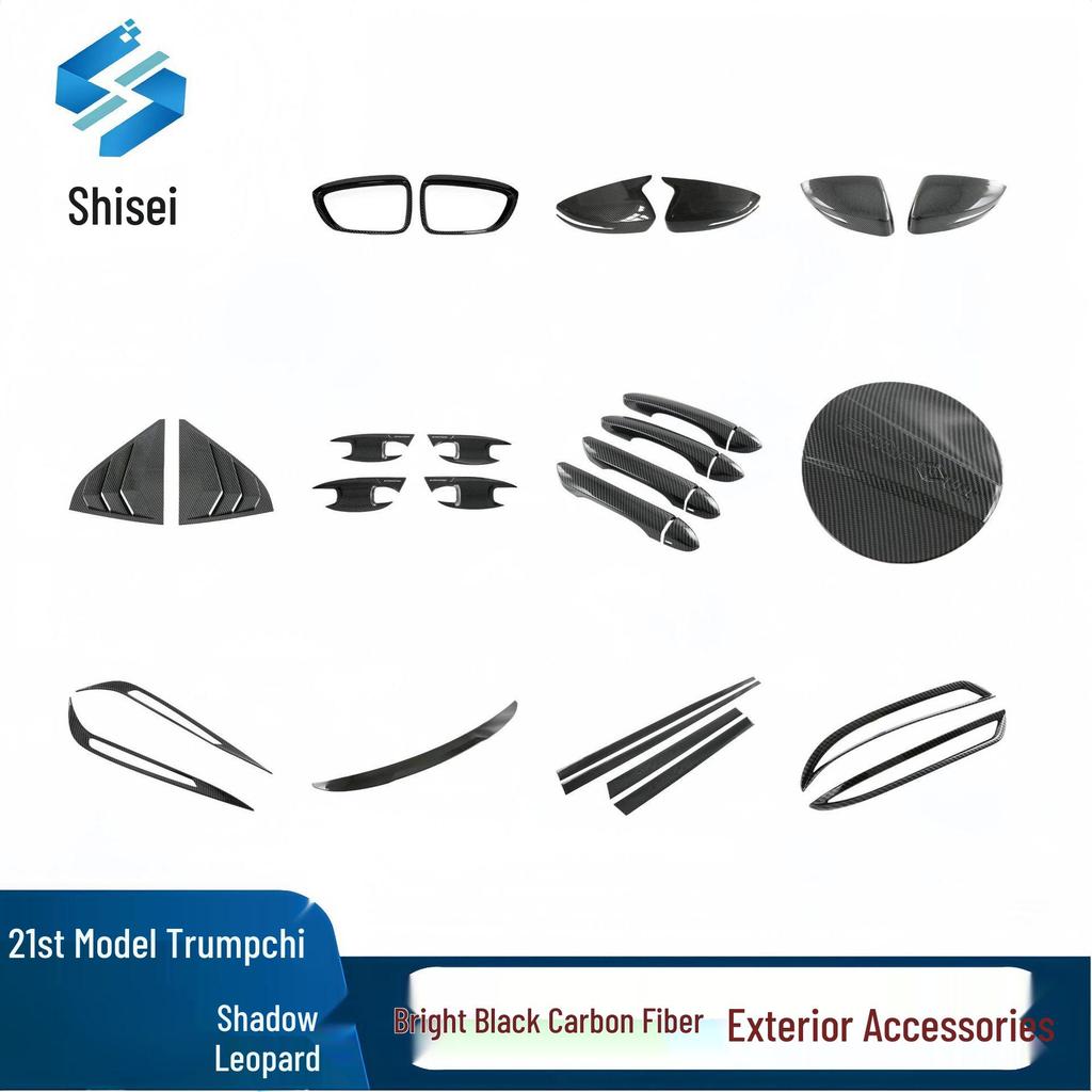 Fits 2021 Trumpchi Shadow Leopard: rear spoiler, window louvers, wind blades, side mirrors, and fuel cap.