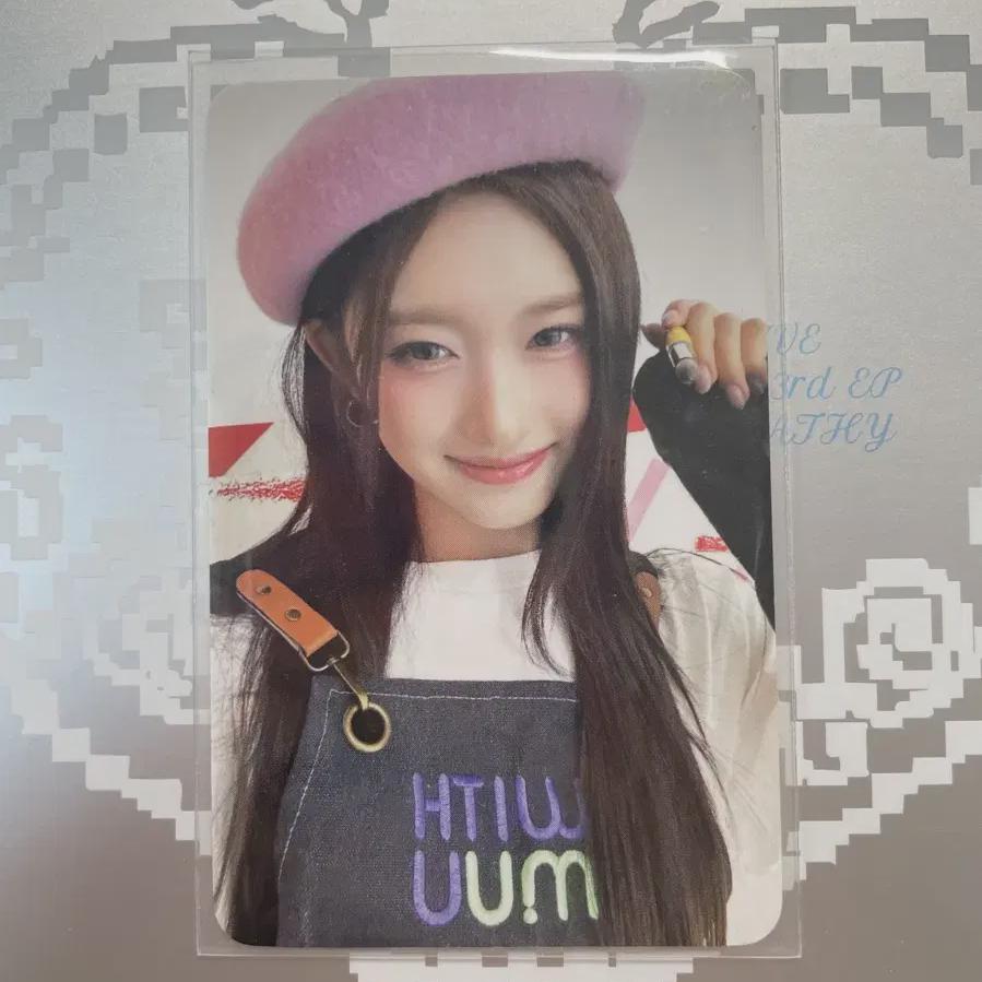 

Ive Mine Leeseo Art Club