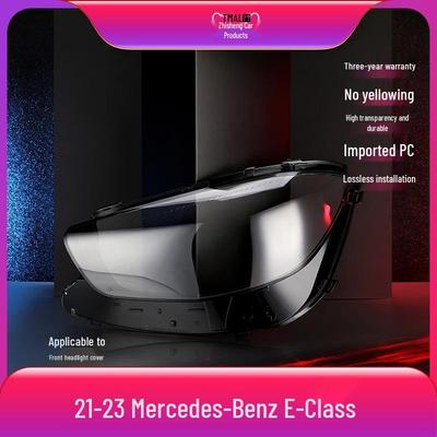 Headlight Lens Cover for 2021-2023 Mercedes-Benz E-Class W213 Coupe