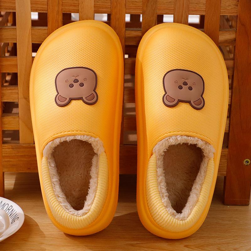 

Хлопковые тапочки женские зимние на танкетке милые домашние водонепроницаемые домашние толстоподошвенные теплые хлопковые туфли мужские домашние осенне-зимние 40-41 [Suitable for 39-40 feet] жёлтый