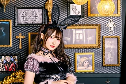Clearstone Floymein Cosplay Halloween Love Peach Bunny Women's Pink